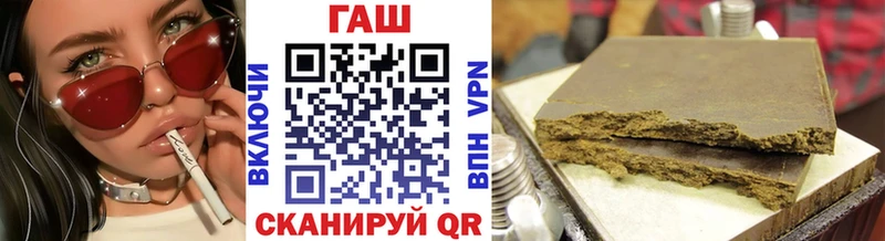 Купить наркотик аптеки Чаплыгин Амфетамин КОКАИН Мефедрон Марихуана