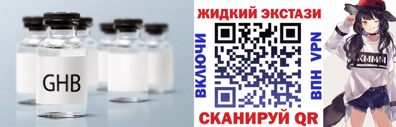 KRAKEN рабочий сайт Чаплыгин БУТИРАТ буратино как найти закладки