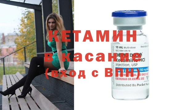 дмт Арсеньев