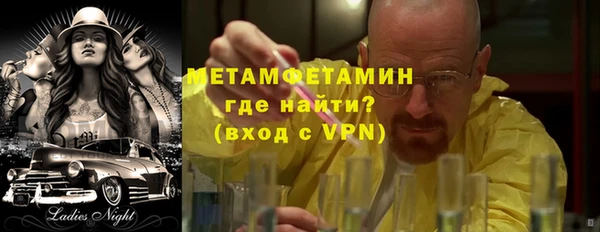 PSILOCYBIN Аркадак