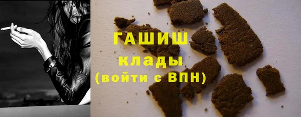 дмт Арсеньев