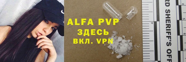 дмт Арсеньев