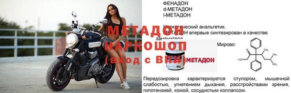 дмт Арсеньев
