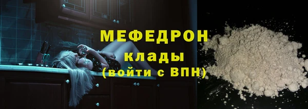 дмт Арсеньев
