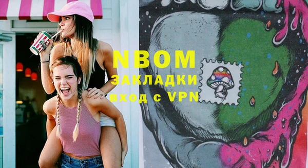 кокаин VHQ Алзамай