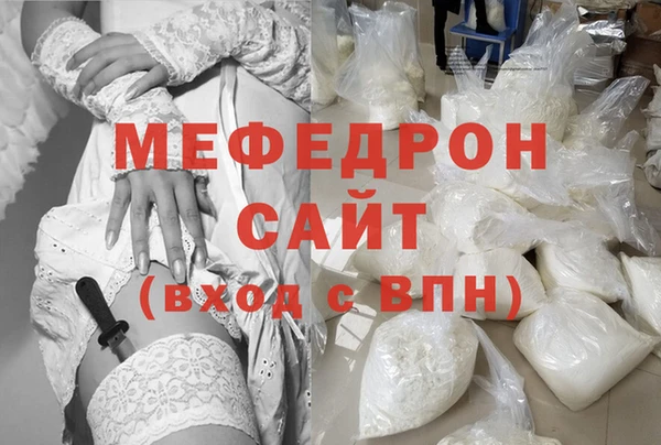 PSILOCYBIN Аркадак