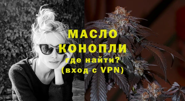 PSILOCYBIN Аркадак
