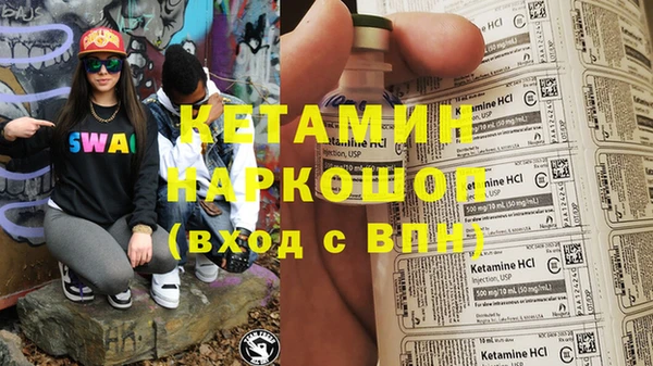 PSILOCYBIN Аркадак