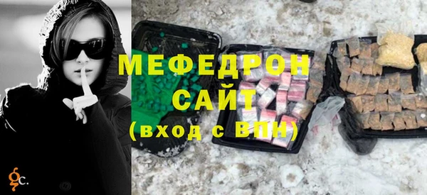 PSILOCYBIN Аркадак