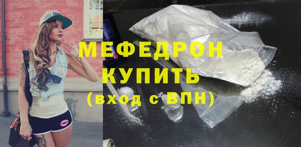 PSILOCYBIN Аркадак