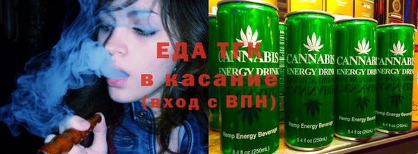 дмт Арсеньев