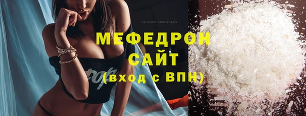 PSILOCYBIN Аркадак