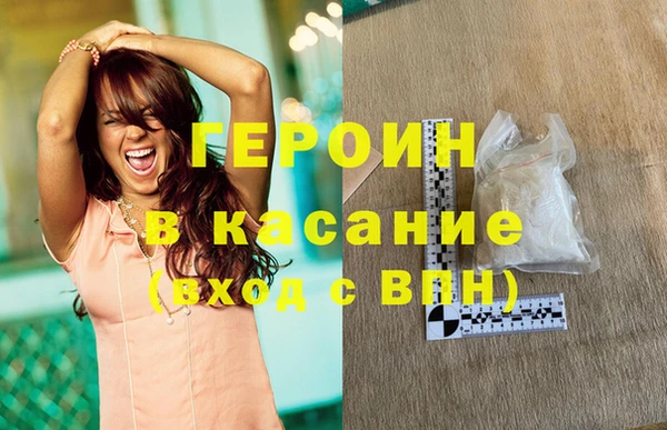 дмт Арсеньев