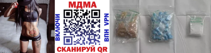 MDMA VHQ Чаплыгин