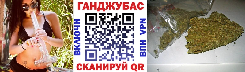 купить наркотик  Чаплыгин  Бошки Шишки конопля 